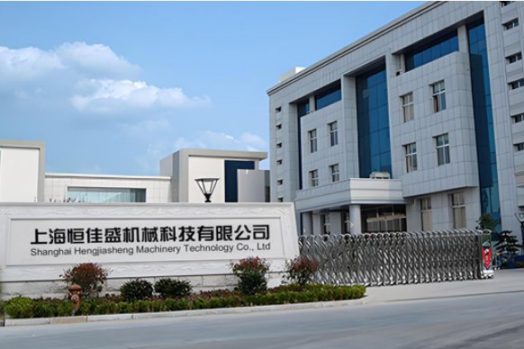 测试-Sample8 Our factory building