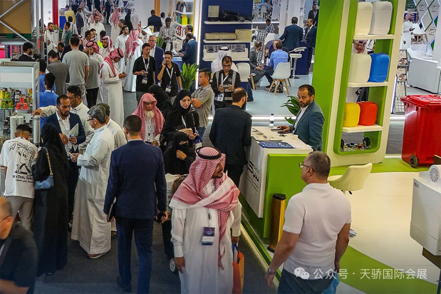 Official News: Recent Regional Impacts on Plastic Industry & Saudi PPPP Exhibition Postponement1